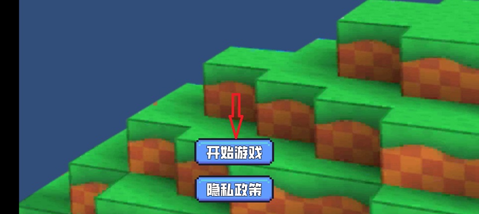 微信图片_20260611150429_29719_2.jpg