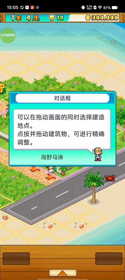 微信图片_20260611150546_29728_2.jpg