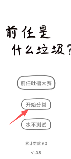 7a5ebb58e35a94be0783f3d404c0ebbb.png