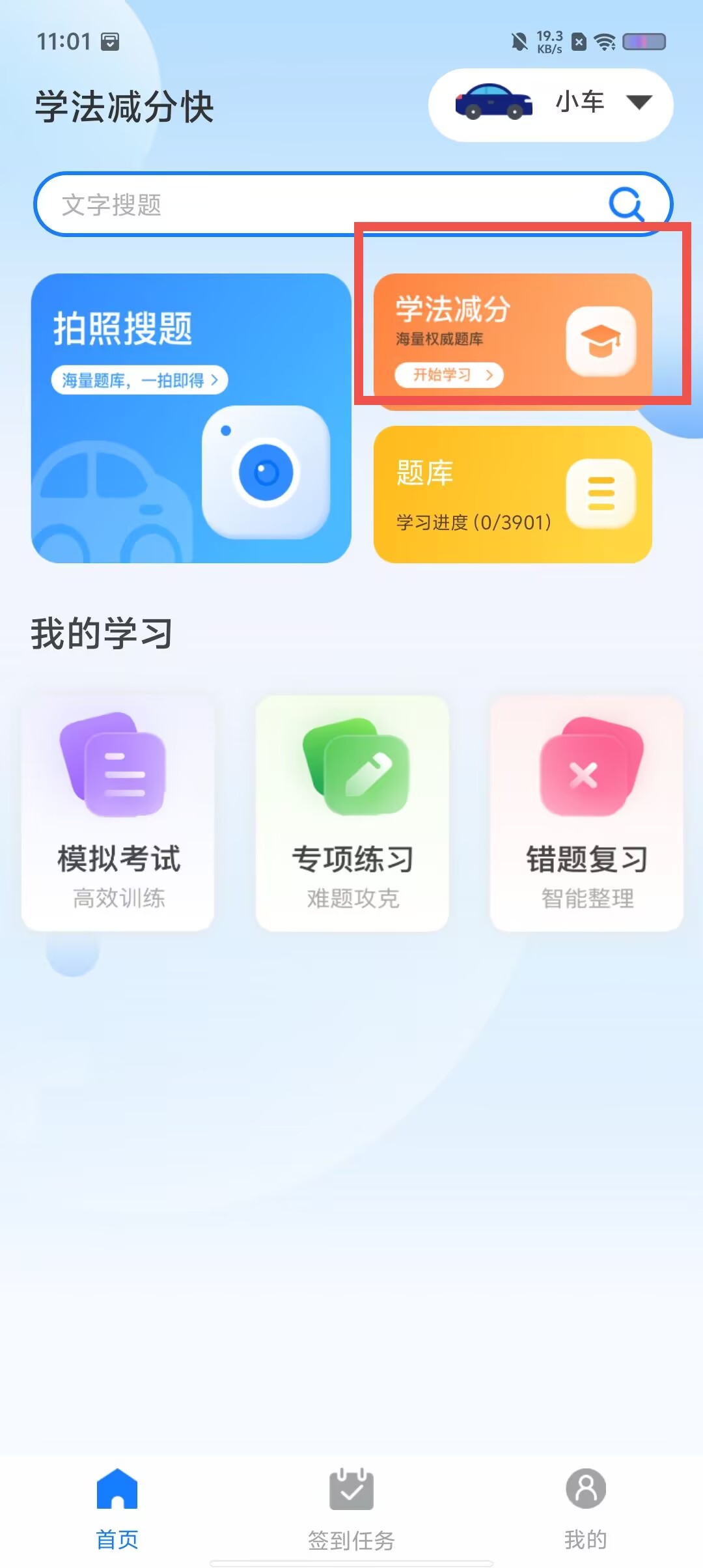 55c9efe157110eae961fd8322db36b50.jpg