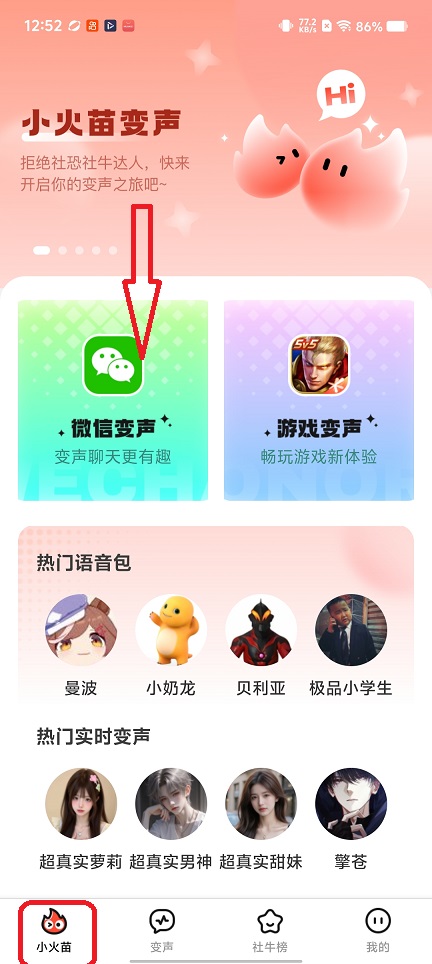 微信图片_20260611125257_29597_2.jpg