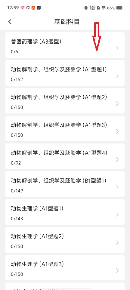 微信图片_20260611125949_29644_2.jpg