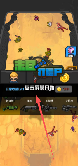 f90685d0b88da10f775d99eb3a5b52d7.png