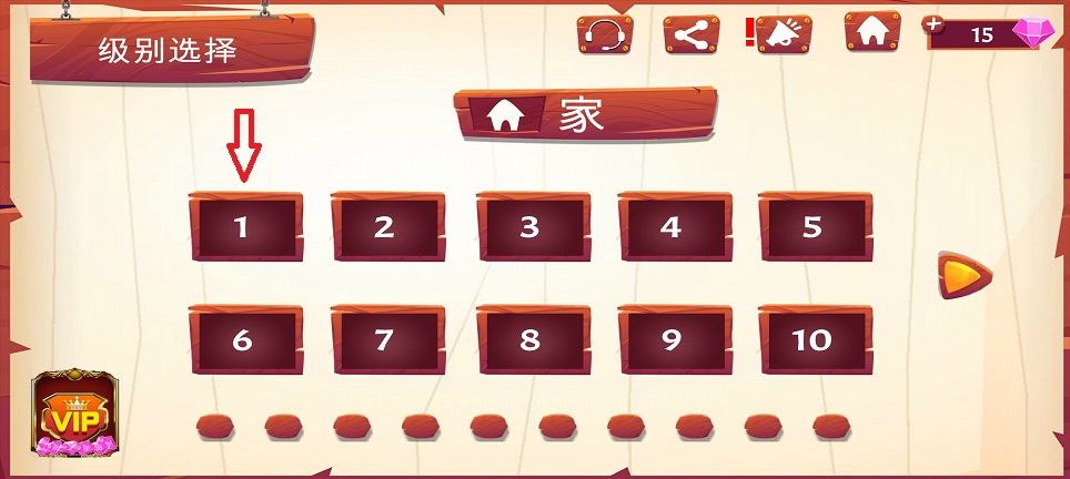 67abbfcd94089b00ced812f5bc121b5e.jpg 微信图片_20260611150300_29713_2.jpg