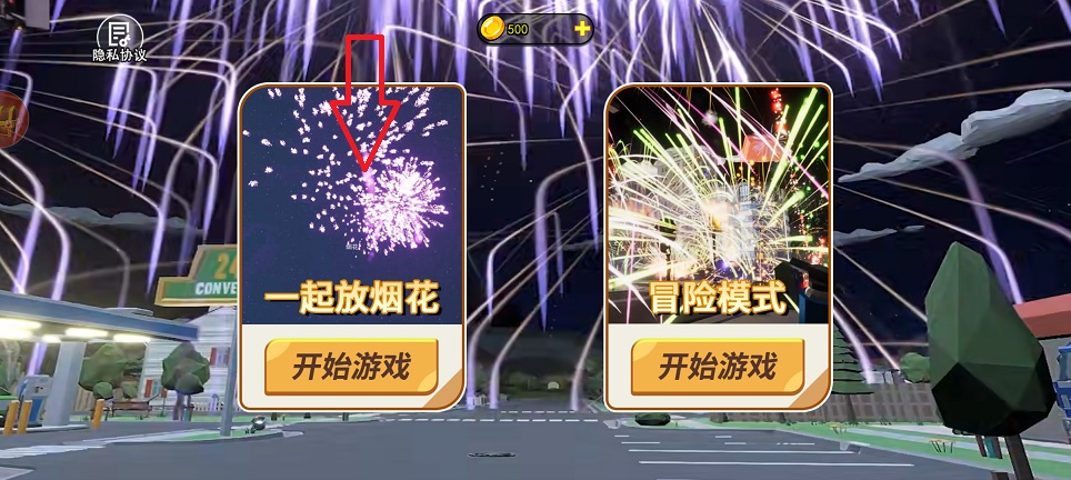 微信图片_20260611144826_29686_2.jpg