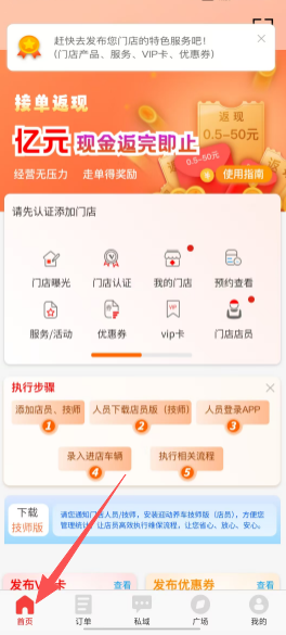 69fdfd1153f3f753d38d14a4e7648e3d.png