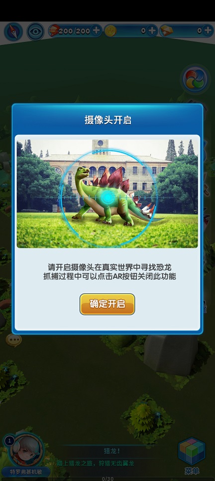 微信图片_20260611145857_29692_2.jpg