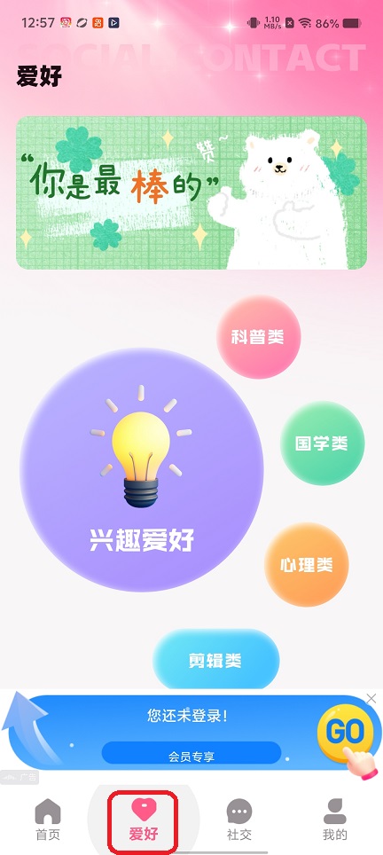 微信图片_20260611125716_29626_2.jpg