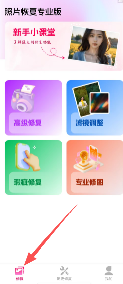 13cef6c46ce1296c222db3e7c28351e7.png