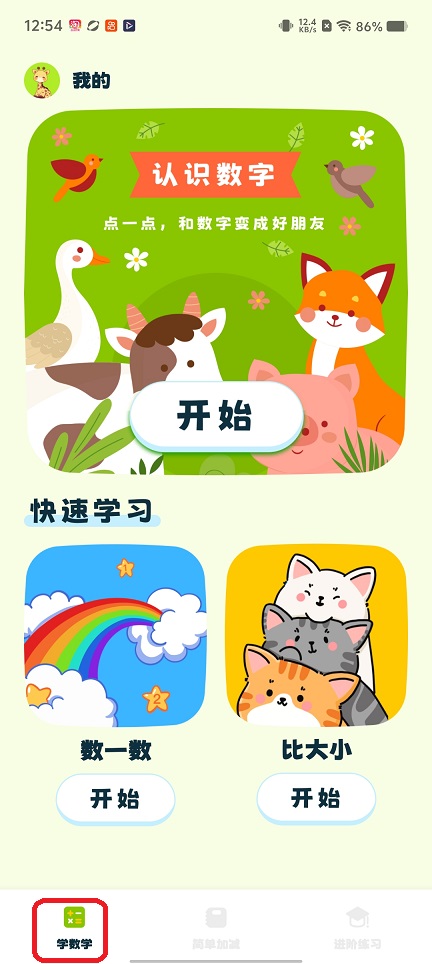 微信图片_20260611125500_29613_2.jpg