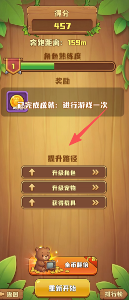 51b793f24316a22d38bd2f5dc77b9657.png