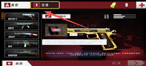9acf772f4b2465ad9cd34315812eacae.png