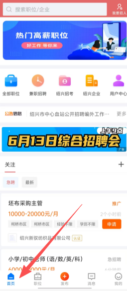 387cf1ecdcee9f14eb3ee216f8e0023a.png