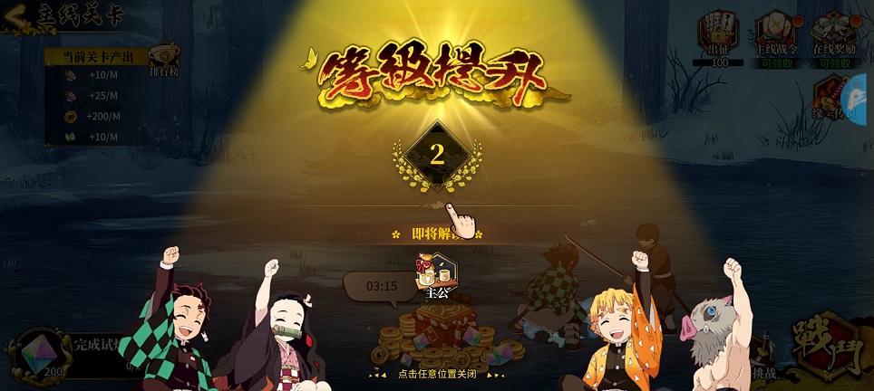 微信图片_20260611144616_29682_2.jpg