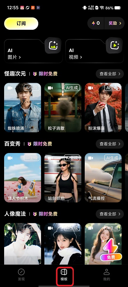 微信图片_20260611125528_29618_2.jpg
