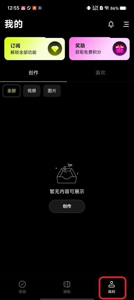 微信图片_20260611125530_29619_2.jpg