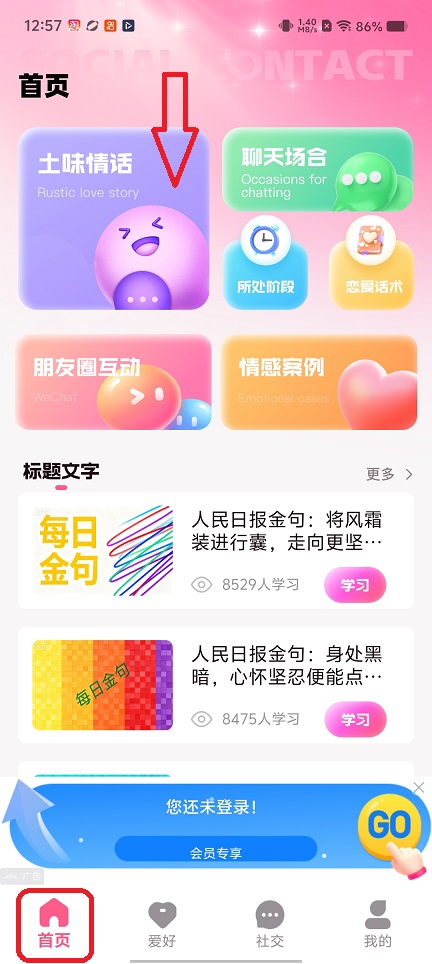 微信图片_20260611125715_29625_2.jpg