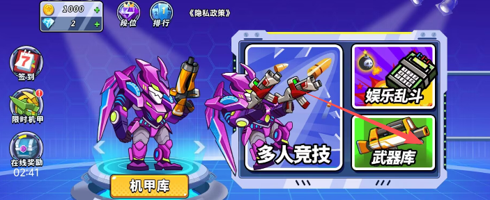 image.png
