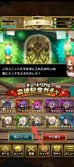 aacba6864ca3e43e2d08194e3f2951c9.png