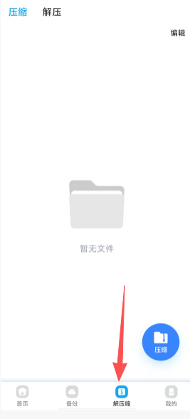 083ef934a3aa1b368b4f78e985d1b17c.png