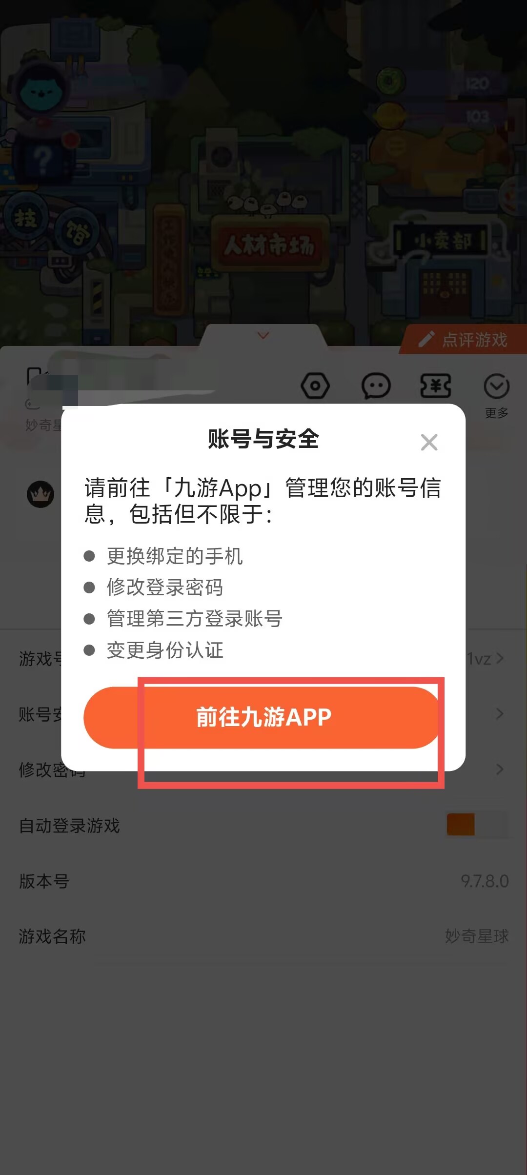 ab73fa482c09dbce7c3269740b01fa77.jpg