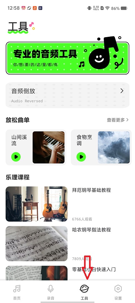 微信图片_20260611125831_29635_2.jpg