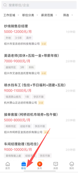 33a3a14b0f41b8562203b6526ca64fe8.png
