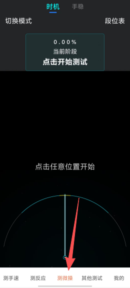 6b57e686395263aad9b7b7a112192ee0.png