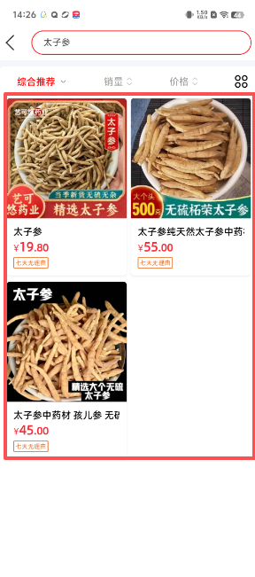 b8153308bbff3d6dbdc1859fb3b315b3.png image.png