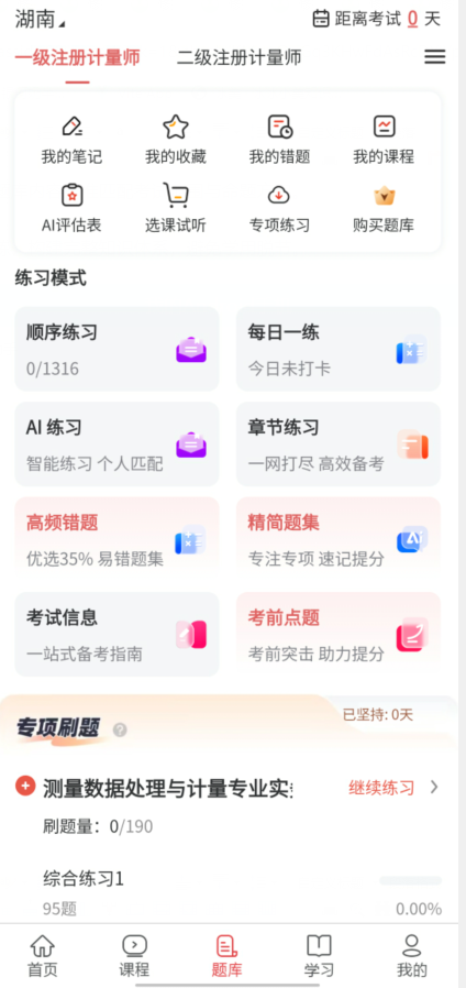 4f03165a0adee339e67b9008070d4ad8.png image.png