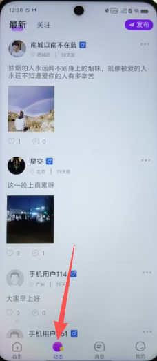 7cf0a1b952dd22327ee06a5ae7b44ef6.png