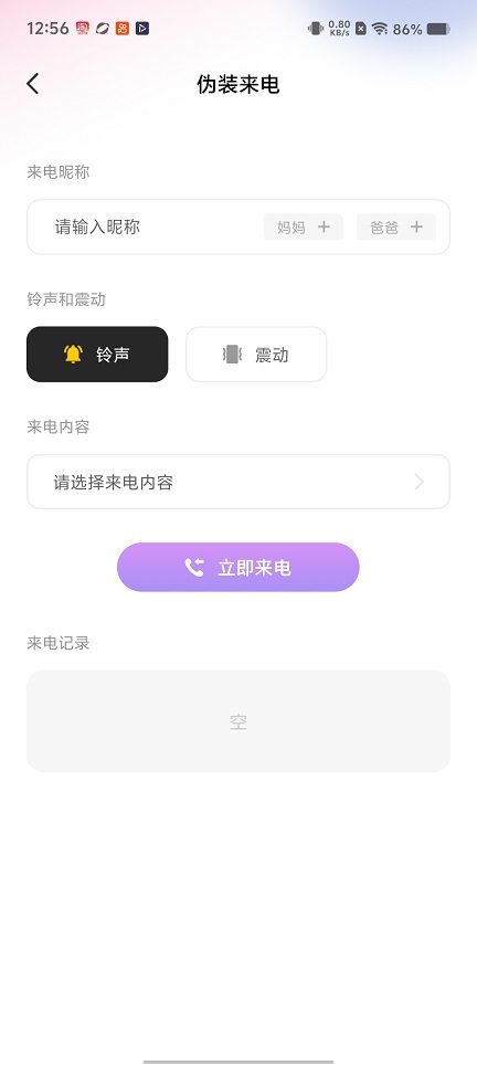 微信图片_20260611125647_29623_2.jpg