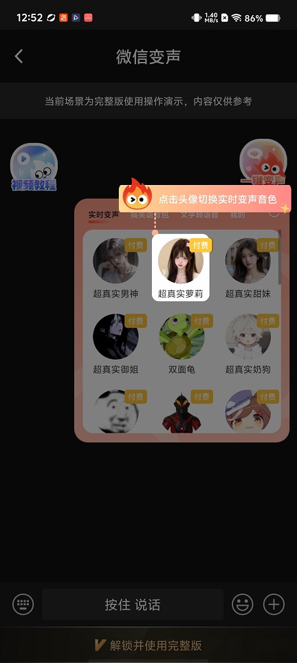 微信图片_20260611125259_29599_2.jpg