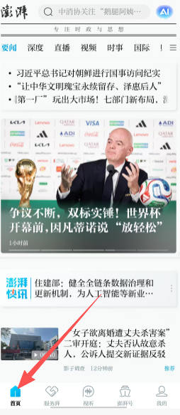 7a6ccad08f6a9a52fefde1243ce3483c.png