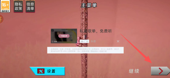 4af38e9688842d3ffae674894bf512ce.png