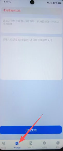 c3bfd882666444c00e3d580a57f3dc71.png