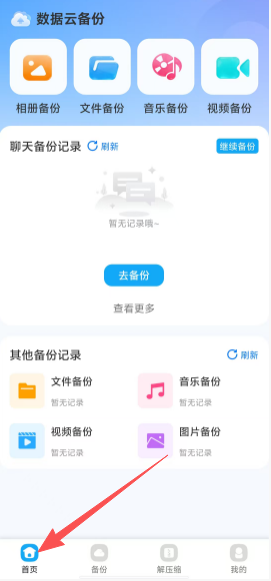 fa0319a9b88ea821d80060f1741229b2.png