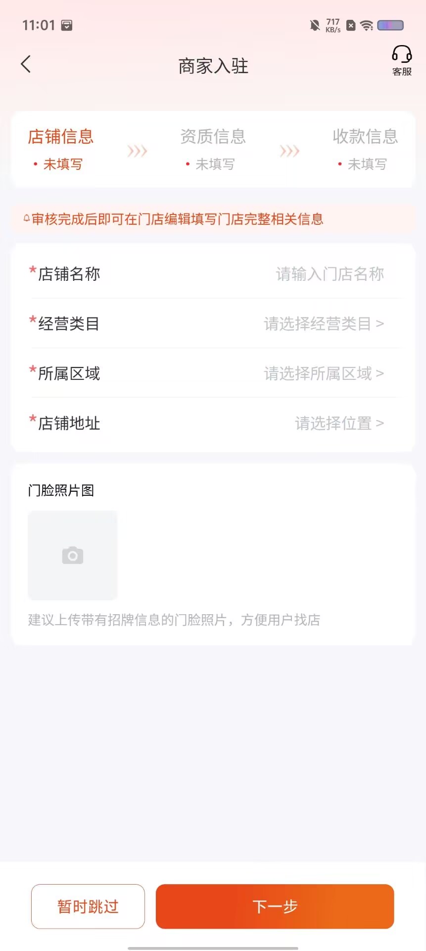 c9832c509da1e18682683fa21010bcd7.jpg