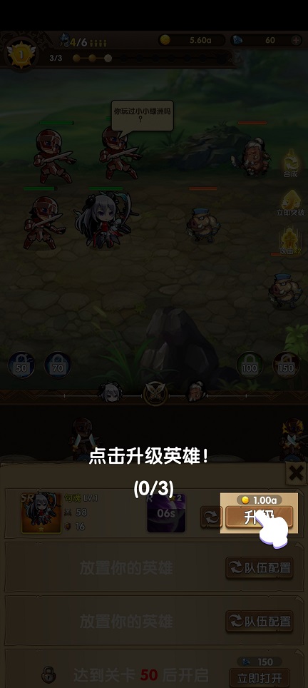 微信图片_20260611150021_29703_2.jpg