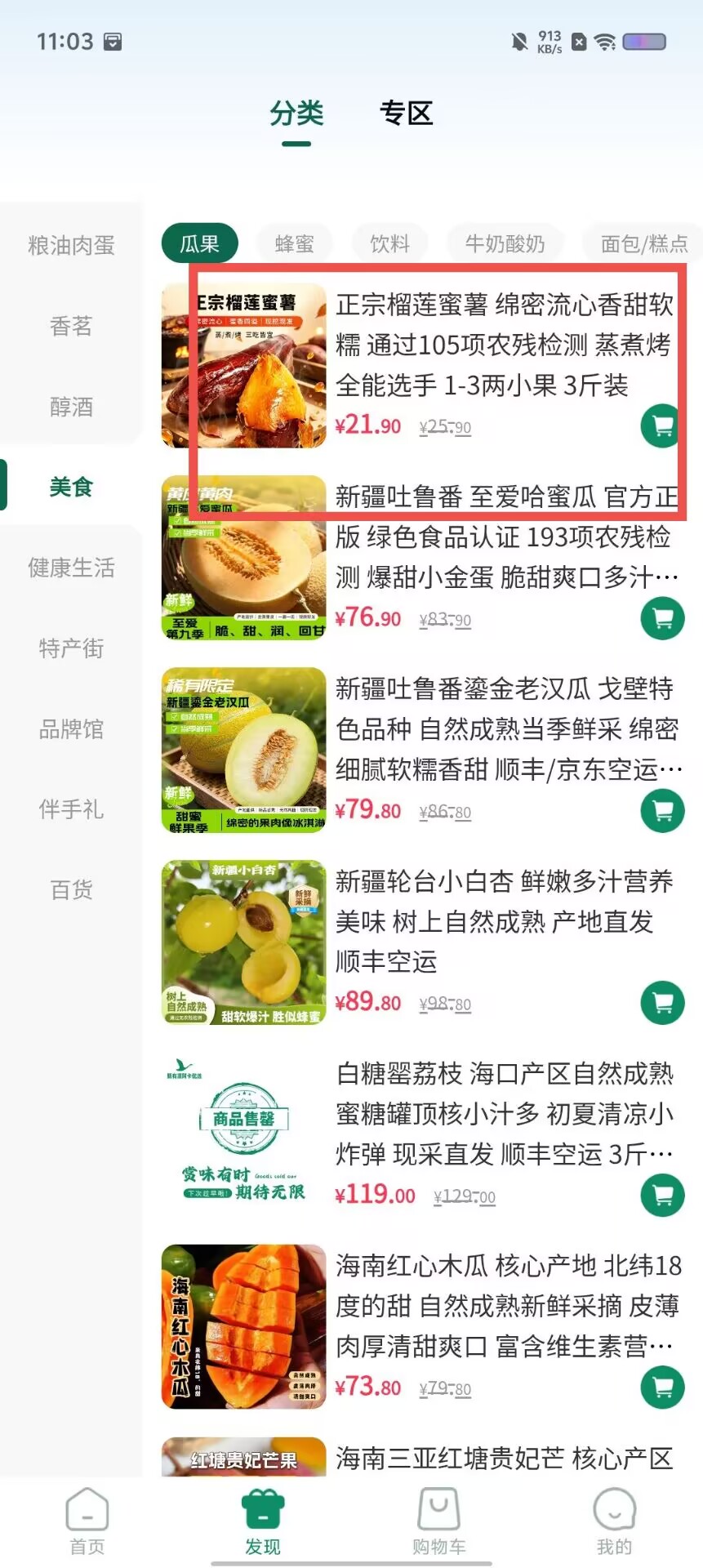 cc14ca64eea426c49394215dd3f3d2a6.jpg
