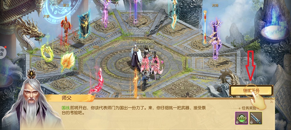 微信图片_20260611150830_29741_2.jpg