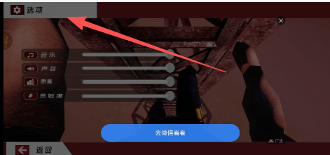 23067ffc8a1223efb663dde7590bfc3e.png