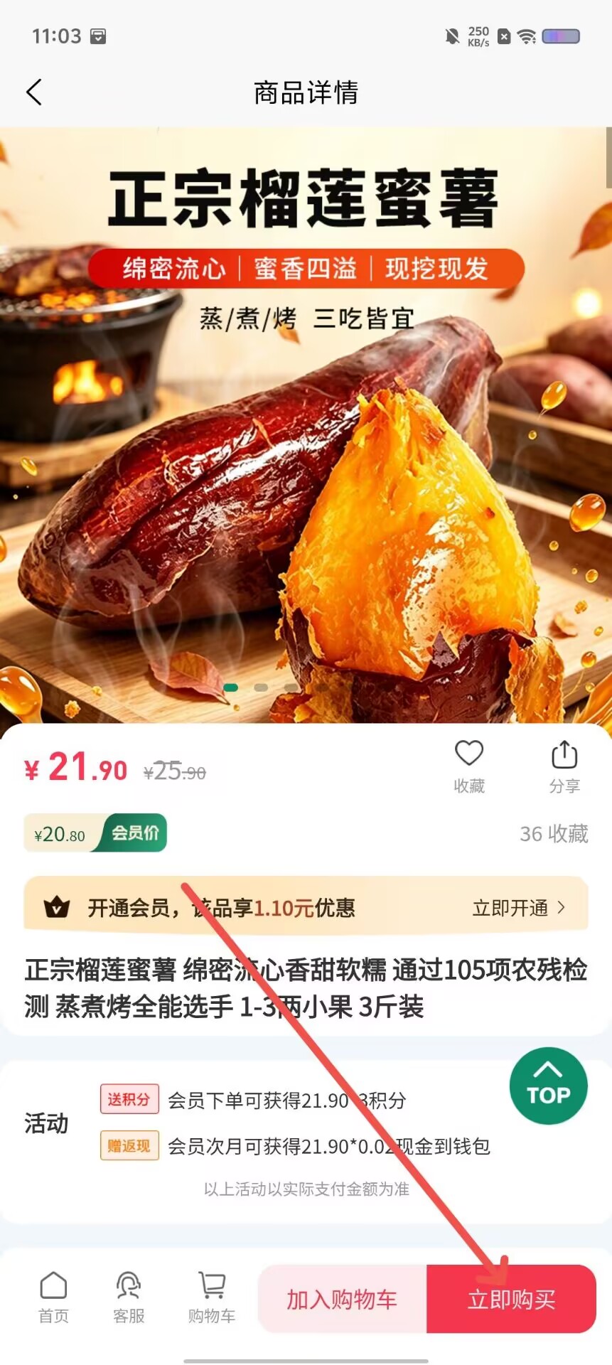 daaeb83c416082523ab27c5675103ee4.jpg