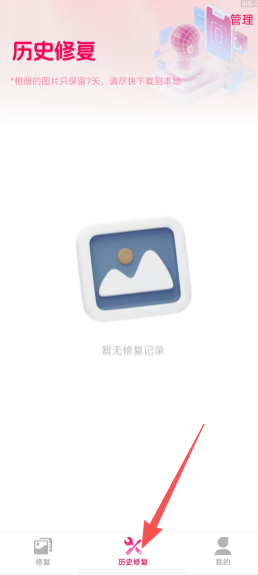 6546b10584f76c5d39e8cdb6e3062a1f.png