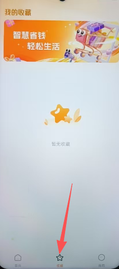 8f12f84a2a0848f515894a1248dd43ef.png