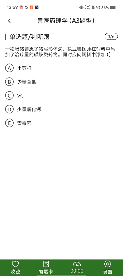 微信图片_20260611125950_29645_2.jpg