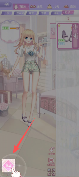 c66c63375ecb54ed15a0d3ff7065c861.png