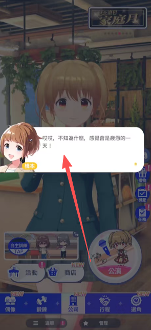 b43e6f7015bda69e4e61748f3bf22e30.png