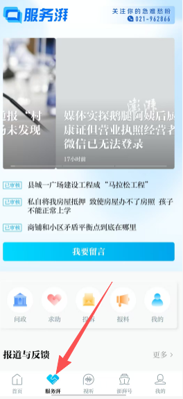 531455d3a5f3d69eaba186ebb653fa96.png