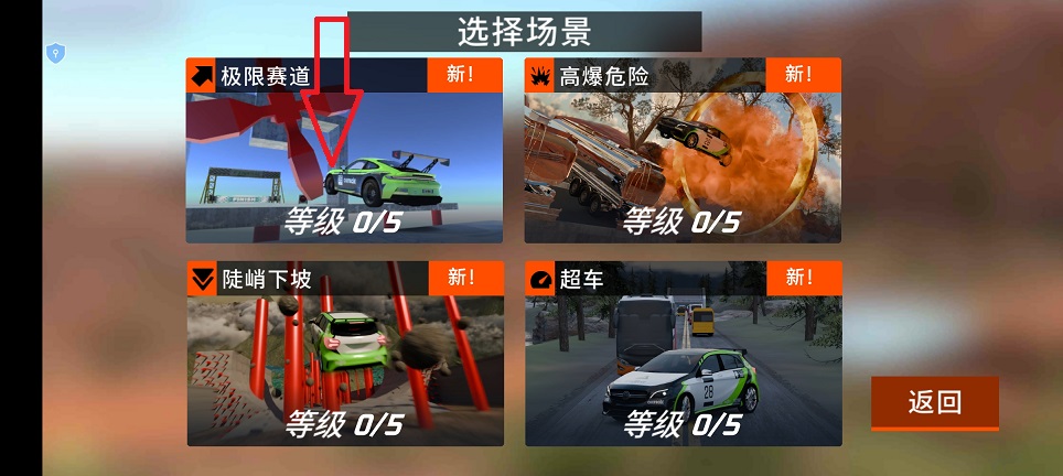 微信图片_20260611130432_29662_2.jpg